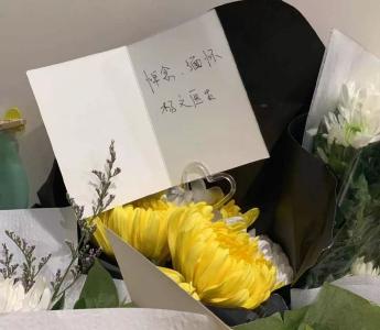 女医生被扎身亡细节还原：患者家属没有任何愧疚