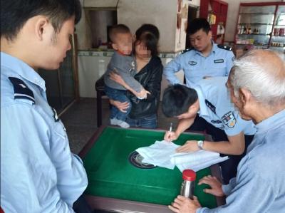 湖北一地出手了！爱打牌、打麻将的赶紧看！
