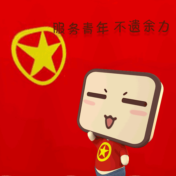 公平正义的阳光为何普照——坚定我们的制度自信⑨