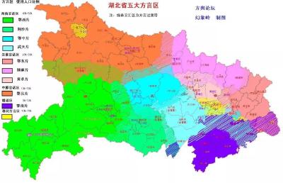 湖北最难懂的方言排名！你的家乡排在…