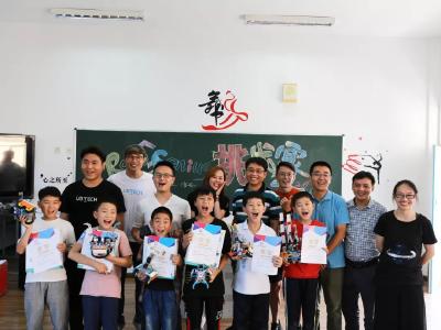 当乡村孩子遇见人工智能，美好事情发生了……