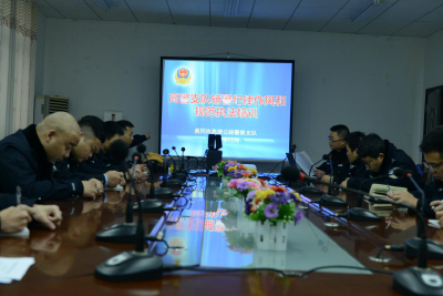 强化作风建设  提升执法水平 高警开展辅警纪律作风和规范执法培训