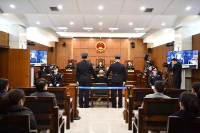孙小果，死刑！