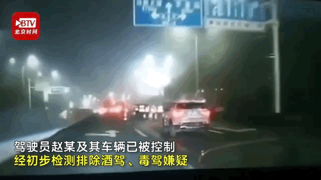 痛！24岁辅警，执勤时被撞牺牲