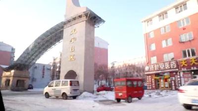 【关注】1.9万一套房？他跨越3780公里来买房，结果…