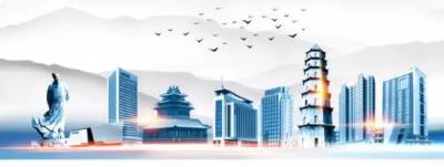 一份温暖人心的答卷——盘点2019年民生改善新获得