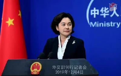 【关注】华春莹：这个说法太可笑了！