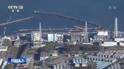 日本福岛核电站反应堆内部视频首次曝光：辐射依然强烈