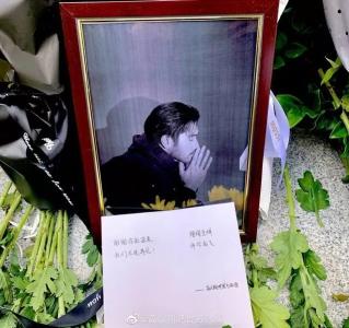《追我吧》永久停播！浙江卫视总监还原高以翔事件
