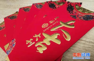 第一批90后三十了，脱单、生娃、买房都实现了吗？