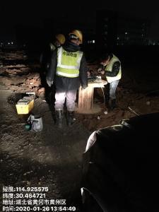 黄冈电信率先在黄冈城东大别山医疗中心开通5G网络
