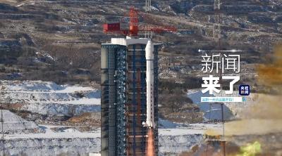 央视新闻 | 新闻来了〔2020.01.16〕