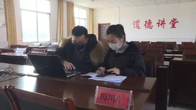 逆行三千里 辗转四趟车，岗位需要就必须得回！！！