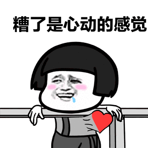 20200202想领证？湖北这些地方民政局“加班”，网友却吵翻了……