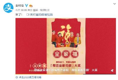 一年一度上亿的大项目又来了！今年5个亿