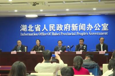 湖北全省严格疫情报告制度 缓报瞒报漏报将追责 