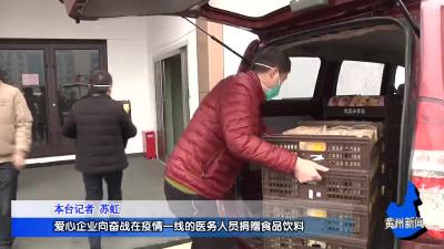 面包