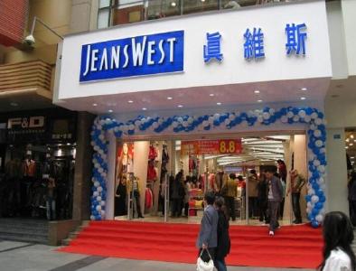 关停1300家店！这家国人非常熟悉的服装品牌垮了