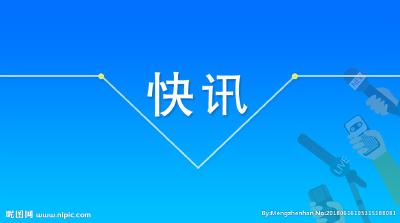 好消息！今明两天，黄冈迎来浙湘医护援军