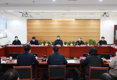 应勇主持召开专题会部署打好城市生活供应保障战