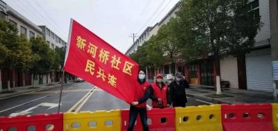 残疾人孔超：当好志愿者，毫不放松守好疫情防控大门
