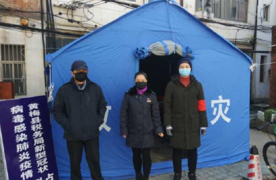 抗疫群英谱丨湖北黄梅这一家三口，很给力！
