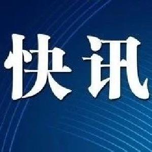 湖北省发布大雾橙色预警