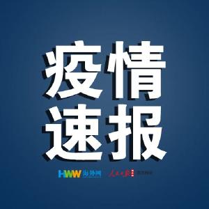 2020年2月25日湖北省新冠肺炎疫情情况
