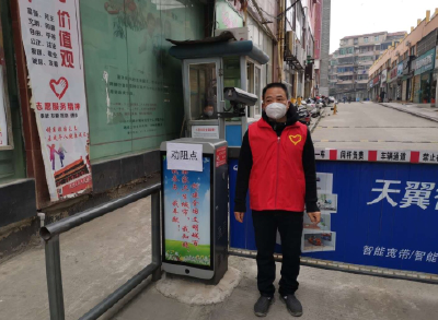 黄冈市医疗保障局志愿服务助力疫情防控阻击战
