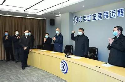 战疫情，重温这些话：强信心、暖人心、聚民心！