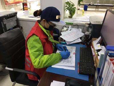 抗疫战场上，她们是最美的格格