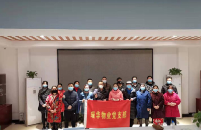 疫情面前显身手，国企物业敢担当