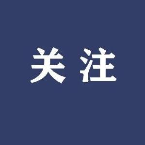 最新！黄冈新增80例！湖北新增2097例，死亡103例，出院427例