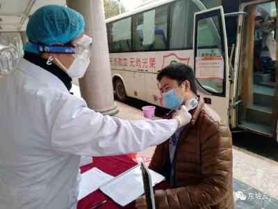 【热血战“疫”】黄冈首例新冠肺炎康复者捐献血浆