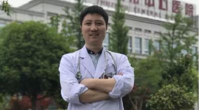 医者谭英征的“三不避”