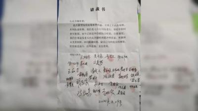 万众一心 战胜疫情 | 吹响集结号！29位老兵站到抗疫旗帜下