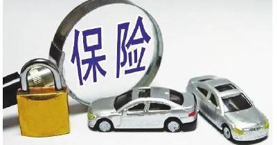关注！疫情期间湖北地区车辆保险期限自动延长