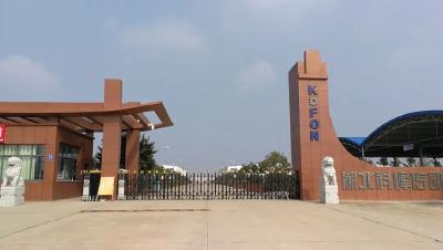 疫情下，黄冈这家企业如何 战“疫”突围 ，实现逆势增长？