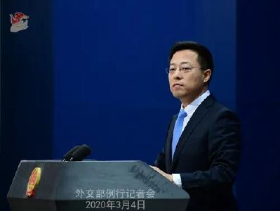 央视新闻 | 新闻来了〔2020.03.05〕