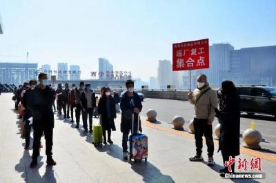 疫情之下被降薪、被裁员？别慌，国家出手稳就业、稳工资