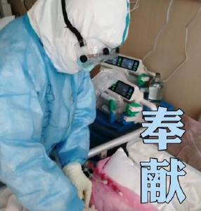致敬抗疫中的巾帼力量！