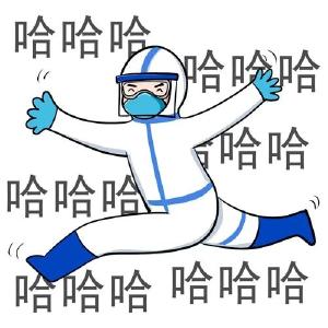 好萌！全国首创抗“疫”医护表情包上线！