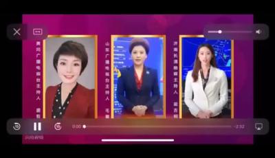 山东、湖北黄冈女性新闻工作者“隔空 ”对话 为战“疫”加油