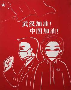 女县长与老中医父亲并肩战“疫”