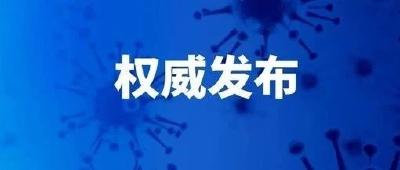 习近平向疫情防控一线和各条战线的妇女同胞表示诚挚慰问