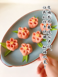 【音频】长江花园：美食传递正能量   服务居民出新招