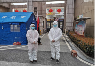 危难显担当——市征地中心全体人员下沉一线抗疫剪影