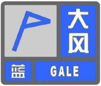 最新气象消息！黄冈人赶紧扩散！