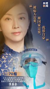 无论几零后，都是天使的面庞