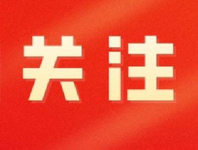 黄冈近2万名党员干部下沉一线